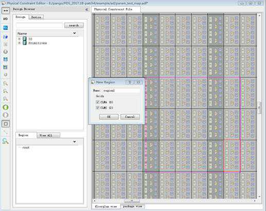 紫光同创国产FPGA学习之Physical Constraint Editor