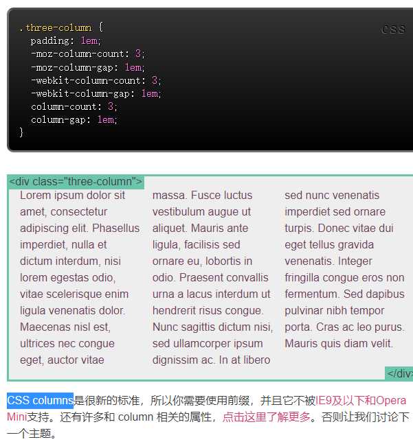 cssselector_css样式库
