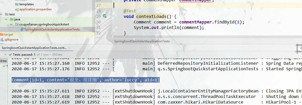 springboot 整合 Mybatis、JPA、Redis「建议收藏」