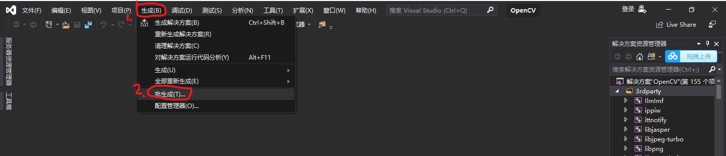 opencv-contrib模块详解_opencv安装包