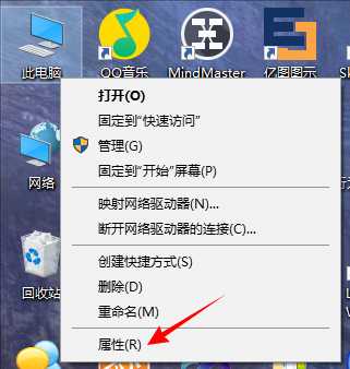 vs2015配置opencv_捷达VS5进取版有哪些配置