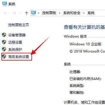 vs2015配置opencv_捷达VS5进取版有哪些配置