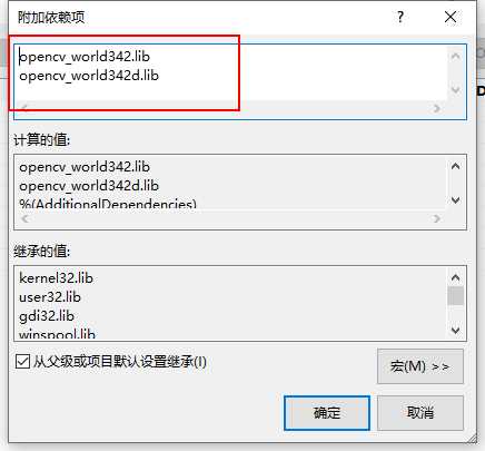 vs2015配置opencv_捷达VS5进取版有哪些配置