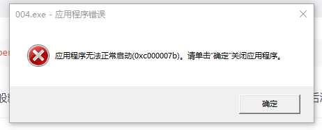 vs2015配置opencv_捷达VS5进取版有哪些配置