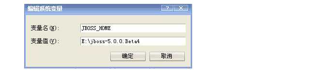 jboss 下载_JbusDriver