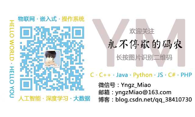 【腾讯云】记录一次Could not connect to SMTP host: smtp.163.com, port: 25的解决办法[通俗易懂]