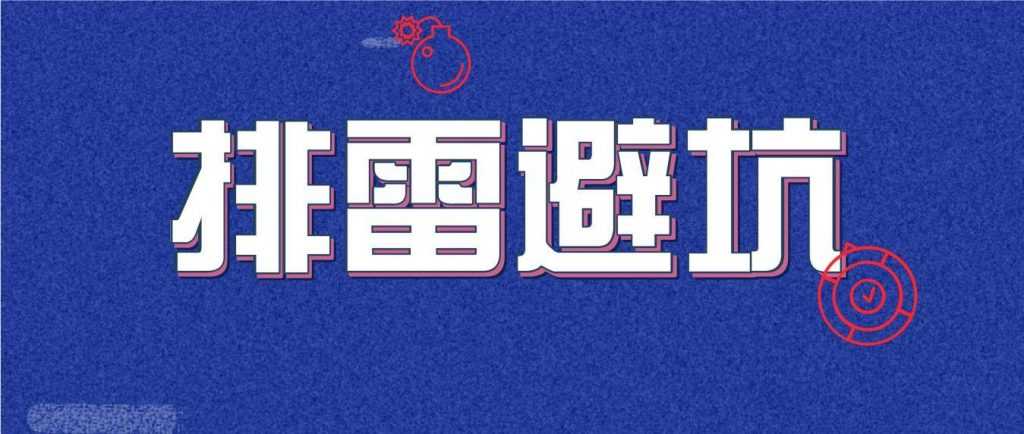 阿里云 SSL证书部署(DigiCert 免费版 SSL)「建议收藏」