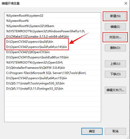 vs2015配置opencv_捷达VS5进取版有哪些配置