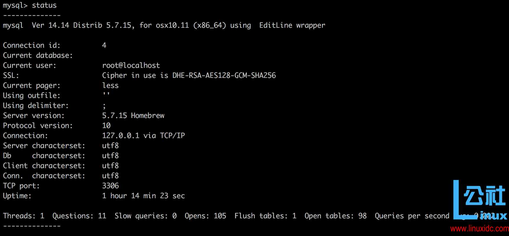 Linux查看MySQL版本的四种方法