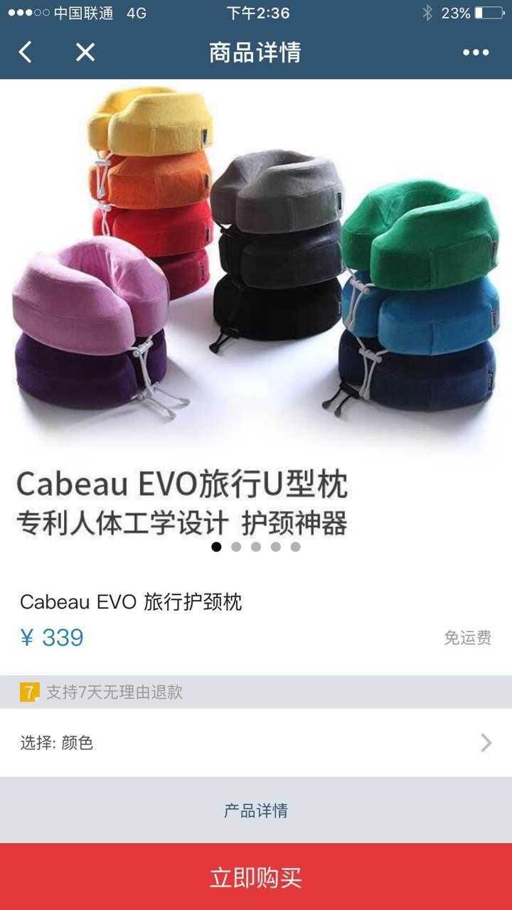 旅行清单图片_旅行打包清单