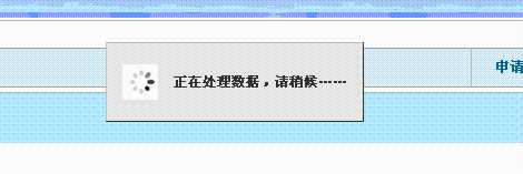 2f4a0ccd1a389c37350681003030cc07.png
