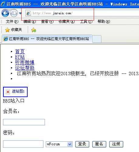 中间人攻击(MITM)姿势总结[通俗易懂]
