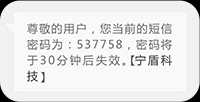 Windows操作系统双因素身份认证解决方案