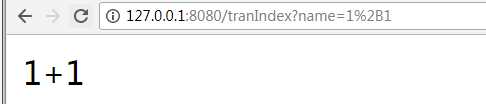 url转码 java_javaurlencode转码