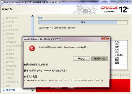 9588e6d33f757c416a4cdc1786fab0eb.png