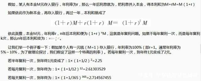 e代表的是什么_E判断什么意思