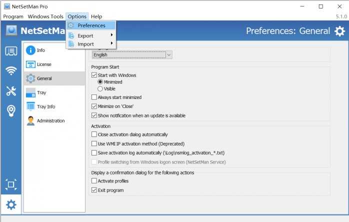 NetSetMan Pro（ip快速切换工具）官方中文版V5.1.0 | 电脑ip切换软件下载