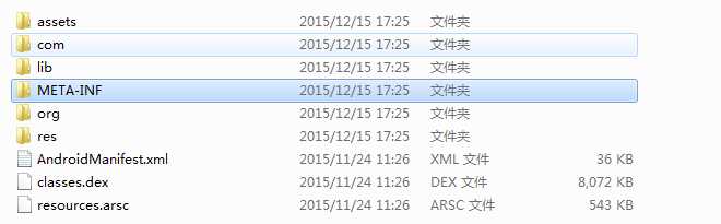 发布版sha1是什么意思_怎么把自己的网站发布出去