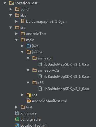 【BaiduMapSDK系列】Android Studio下提示Couldn't load BaiduMapSDK_v3_1_0