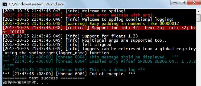 spd log_logbase