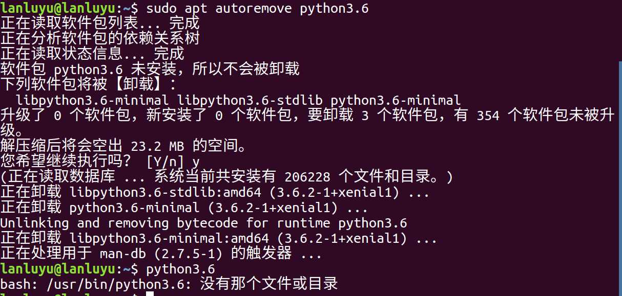 Ubuntu卸载python3.6「建议收藏」