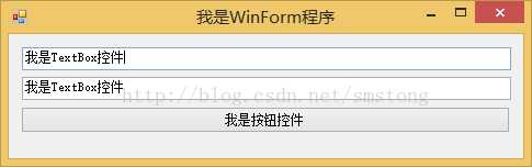 WinForm和WPF控件的差异「建议收藏」