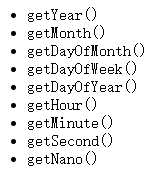 java如何获取当前日期和时间_显示当前时间和日期的代码