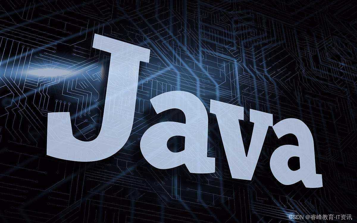 成都Java开发已经饱和了？「建议收藏」